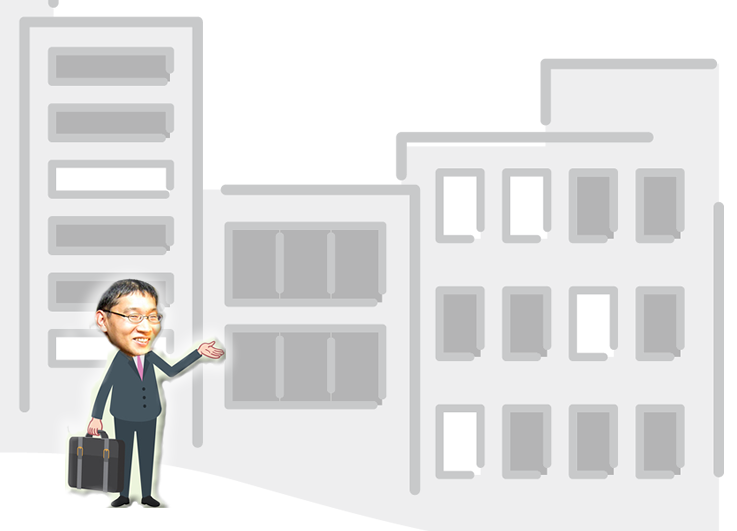 訪問ディスカッション